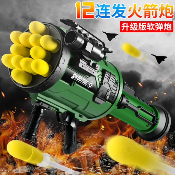 12 burst mortar rocket launcher soft bullet toy