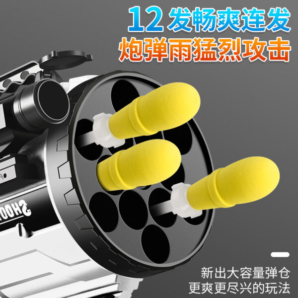 12 burst mortar rocket launcher soft bullet toy