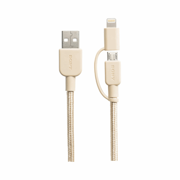 sony cp al100 2 in 1 lightning and micro usb cable – 1.5m – golden