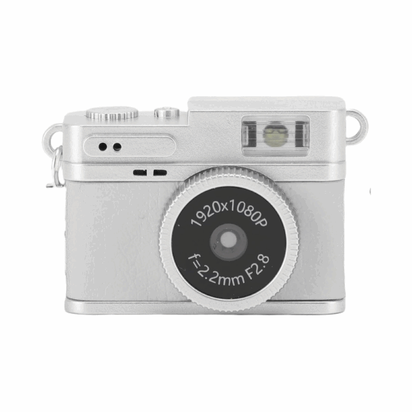 small vintage digital camera