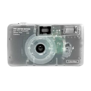 kodak professional premium set