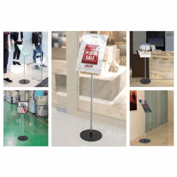 reap facade display board puladi size (a3)