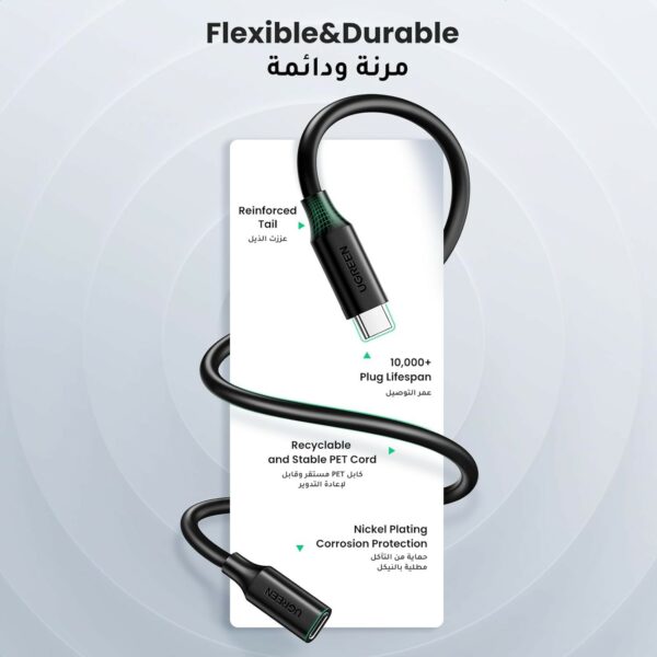 ugreen 40574 usb type c male to female extension cable 0.5m (black)
