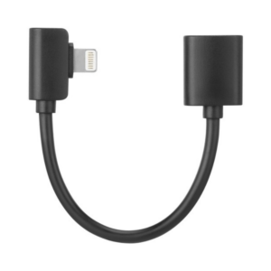 saramonic ditc80 lightning extension cable