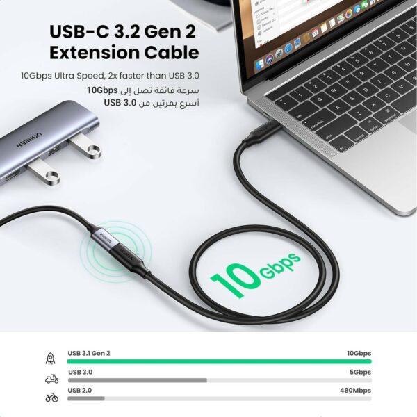 ugreen 40574 usb type c male to female extension cable 0.5m (black)