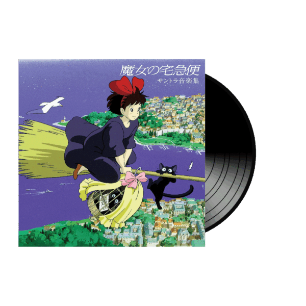 joe hisaishi kiki's delivery service: soundtrack music (vinyl)