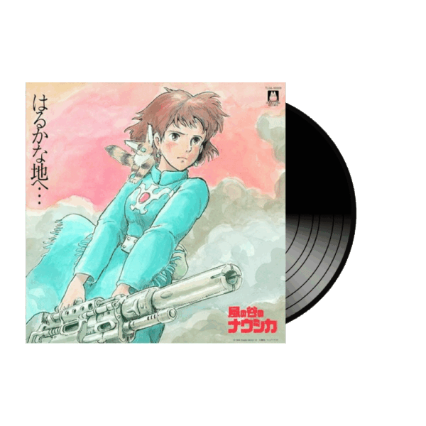 nausicaa of the valley of wind: original soundtrack (vinyl)