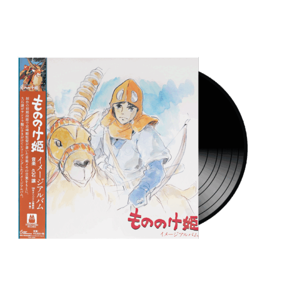 princess mononoke: image album (vinyl)