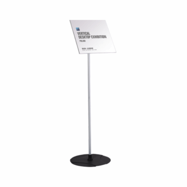 reap facade display board puladi size (a3)