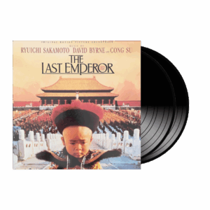 the last emperor: original motion picture soundtrack (vinyl)