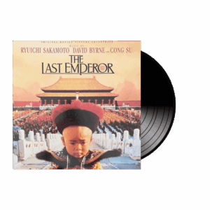 the last emperor: original motion picture soundtrack (vinyl)