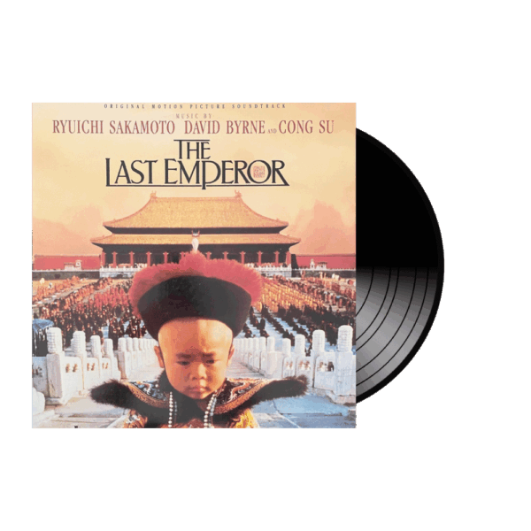 the last emperor: original motion picture soundtrack (vinyl)