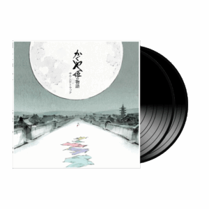 the tale of the princess kaguya: soundtrack (vinyl)