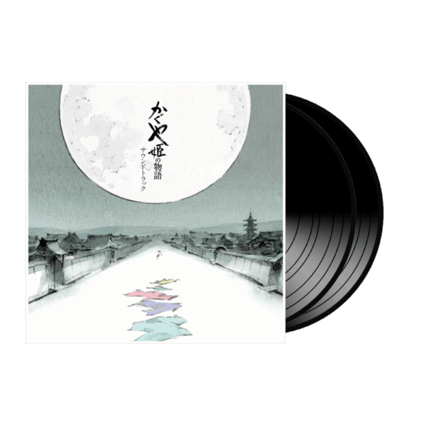 the tale of the princess kaguya: soundtrack (vinyl)