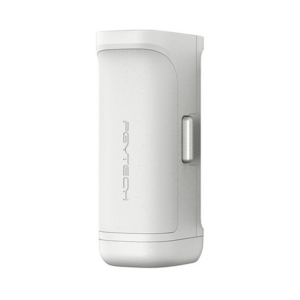 pgytech magcam battery module (mist gray)