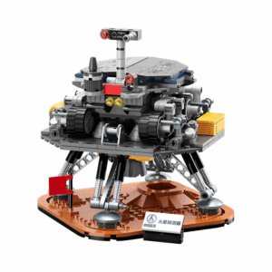 keeppley mars detector building blocks