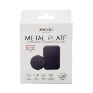 yesido ring metal plate (copy)