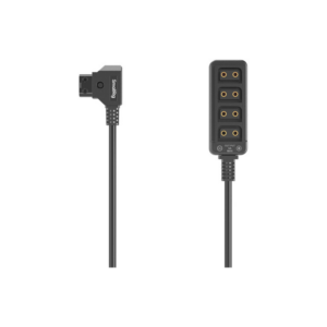 smallrig male d tap to 4 port female d tap splitter hub (25")
