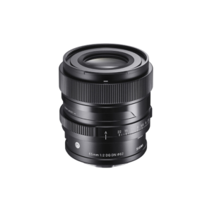 sigma 65mm f/2 dg dn contemporary (e mount)