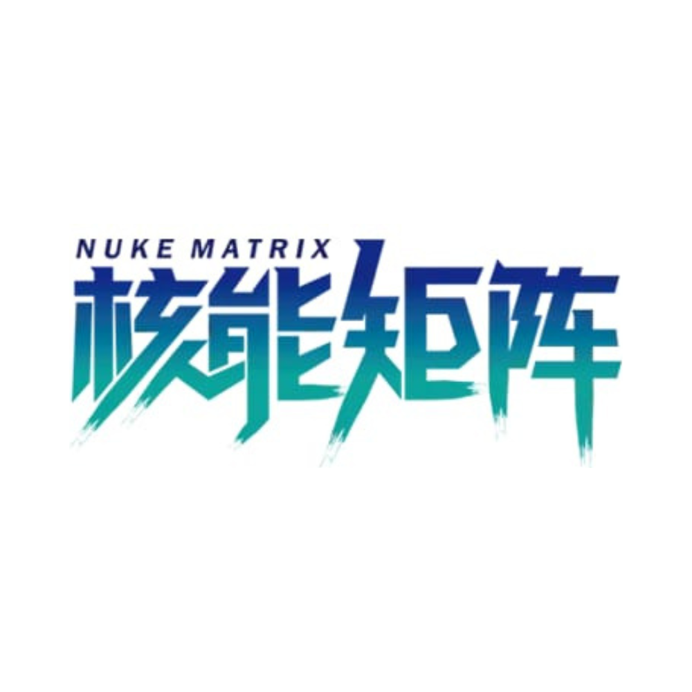 Nuke Matrix
