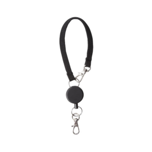 muji neck strap with extendable loop
