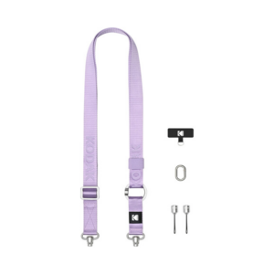 kodak multipurpose strap (purple)