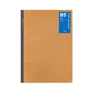 iigen grid b5 craft paper glued bound notebook