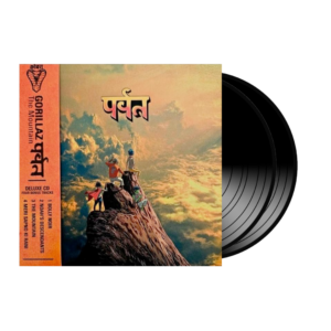 gorillaz: the mountain (vinyl)
