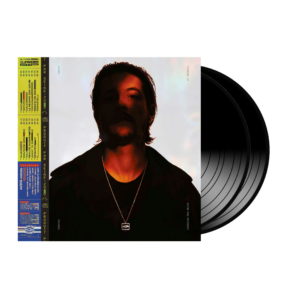 nekfeu: cyborg (vinyl)